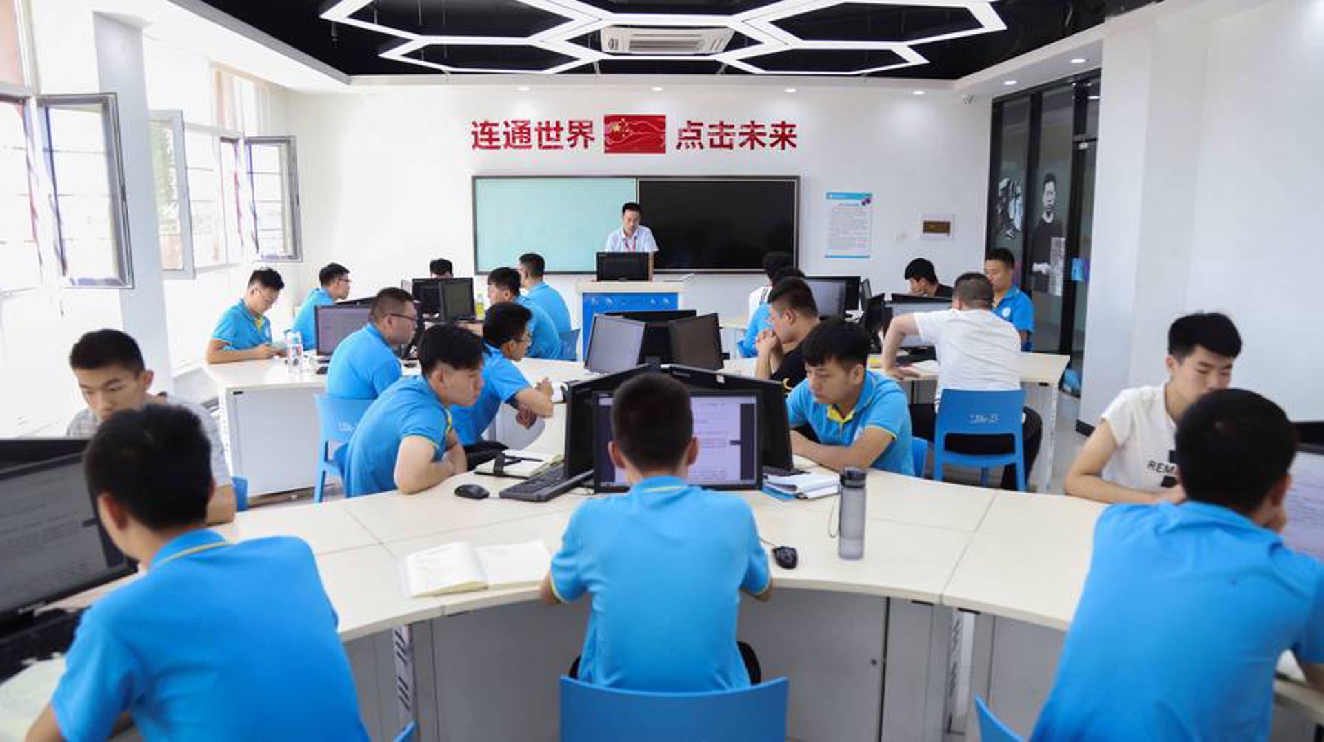 虹惠网络科技